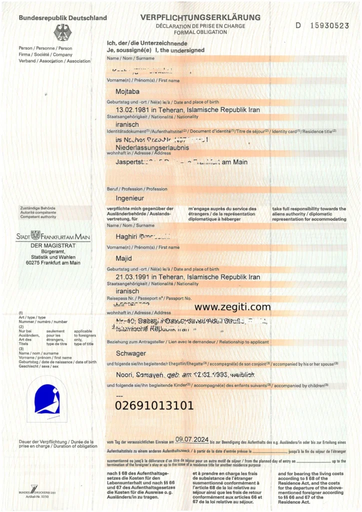 نمونه دعوتنامه رسمی ویزای توریستی آلمان